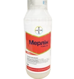 Гербіциди Мерлін 75 ВГ / Merlin 75 WG купити оптом і в роздріб в Україні за вигідною ціною