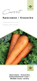Семена моркови Красавка / Krasavka купить оптом и в розницу в Украине по выгодной цене