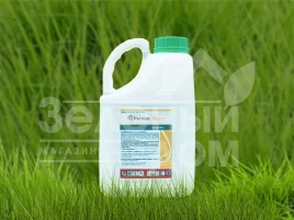 Десикант Реглон Форте  200 SL / Reglone Forte  200 SL купить оптом и в розницу в Украине по выгодной цене