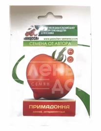Семена томатов Примадонна F1 / Primadonna F1, 90-95 дней купить оптом и в розницу в Украине по выгодной цене