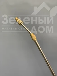 Штанги Штанга поливальна металева / посилена (з латунними форсунками) купити оптом і в роздріб в Україні за вигідною ціною