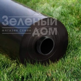 Пленка полиэтиленовая Пленка мульчирующая / черная купить оптом и в розницу в Украине по выгодной цене