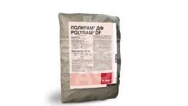 Фунгіциди Полірам ДФ / Polyram DF, ВГ купити оптом і в роздріб в Україні за вигідною ціною