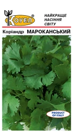 Семена кинзы (кориандра) Мароканский / Morrocan купить оптом и в розницу в Украине по выгодной цене