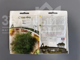 Семена укропа Дилл / Dill купить оптом и в розницу в Украине по выгодной цене