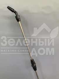 Штанги Штанга поливочная форте / с пластиковыми форсунками купить оптом и в розницу в Украине по выгодной цене