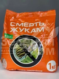 Инсектициды  Смерть жукам / защита многих сельскохозяйственных культур купить оптом и в розницу в Украине по выгодной цене