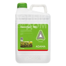 Гербіциди Евентус / Eventus, МЕ купити оптом і в роздріб в Україні за вигідною ціною