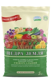 Субстрат для рослин Щедра земля / субстрат універсальний купити оптом і в роздріб в Україні за вигідною ціною