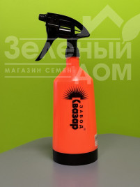 Обприскувачі Обприскувач ручний / Меркурій купити оптом і в роздріб в Україні за вигідною ціною