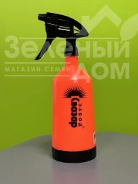 Обприскувачі Обприскувач ручний / Меркурій купити оптом і в роздріб в Україні за вигідною ціною