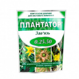 Органо-мінеральні добрива Плантатор 0+25+50 / Plantator 0+25+50 - зав'язь купити оптом і в роздріб в Україні за вигідною ціною