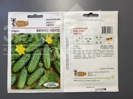 Семена огурцов Феникс Плюс / Feniks Plyus купить оптом и в розницу в Украине по выгодной цене