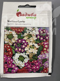 Насіння квітів Вербена гібридна Магічна (суміш) купити оптом і в роздріб в Україні за вигідною ціною