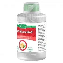 Протравитель АС Селектив / AS Selektiv  купить оптом и в розницу в Украине по выгодной цене