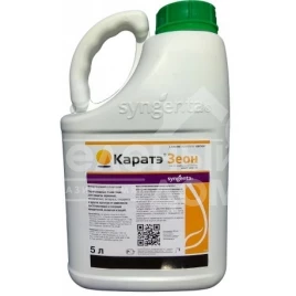 Инсектициды  Каратэ Зеон 050 CS / Karate Zeon 050 CS купить оптом и в розницу в Украине по выгодной цене