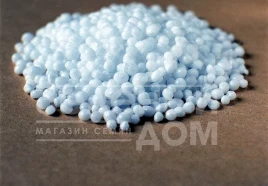 Органо-минеральные удобрения Карбамид (мочевина) / Азотное удобрение купить оптом и в розницу в Украине по выгодной цене