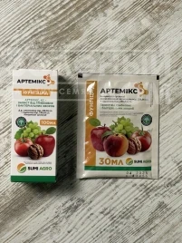Фунгіциди Артемікс КС / Artemix KS купити оптом і в роздріб в Україні за вигідною ціною