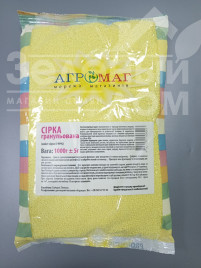 Органо-мінеральні добрива Сірка гранульована, 99% купити оптом і в роздріб в Україні за вигідною ціною