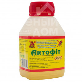 Інсектициди Актофіт / Aktofit, КЕ купити оптом і в роздріб в Україні за вигідною ціною