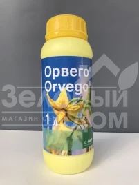 Фунгициды Орвего / Orvego, КС купить оптом и в розницу в Украине по выгодной цене
