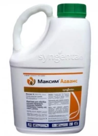 Протравитель Максим Адванс 195 FS / Maxim Advanced 195 FS купить оптом и в розницу в Украине по выгодной цене