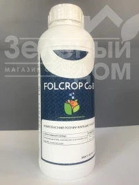 Органо-мінеральні добрива Фолькроп CA-B / Folcrop CA-B купити оптом і в роздріб в Україні за вигідною ціною