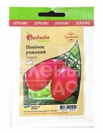 Семена томатов Новичок / Novichok купить оптом и в розницу в Украине по выгодной цене