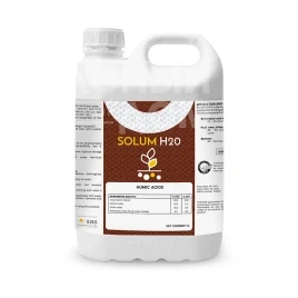 Органо-мінеральні добрива Солюм H20 / Solum H20 купити оптом і в роздріб в Україні за вигідною ціною