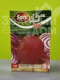 Семена свеклы Тонда Ди Кьожа / Tonda di Chioggia купить оптом и в розницу в Украине по выгодной цене