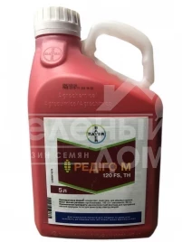 Десикант Редиго М / Redigo M,120 FS купить оптом и в розницу в Украине по выгодной цене