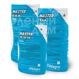Органо-мінеральні добрива Мастер NPK 13+40+13 / Master NPK 13+40+13 купити оптом і в роздріб в Україні за вигідною ціною