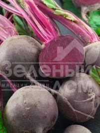 Семена свеклы Детройт / Detroit,100-110 дней купить оптом и в розницу в Украине по выгодной цене