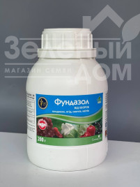 Фунгіциди Фундазол / Fundazol, ЗП купити оптом і в роздріб в Україні за вигідною ціною