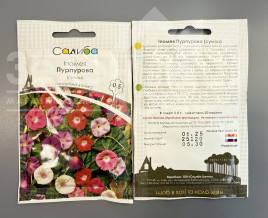 Насіння квітів Іпомея Пурпурова (суміш) купити оптом і в роздріб в Україні за вигідною ціною