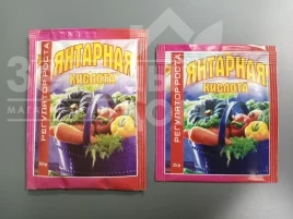 Регуляторы роста Янтарная кислота, Стимулятор роста купить оптом и в розницу в Украине по выгодной цене