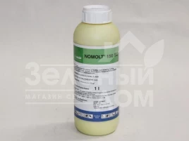 Инсектициды  Номолт / Nomolt, 150 SC купить оптом и в розницу в Украине по выгодной цене