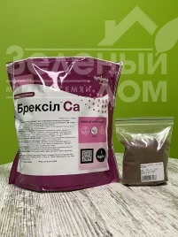 Органо-мінеральні добрива Брексіл Ca / Brexil Ca купити оптом і в роздріб в Україні за вигідною ціною