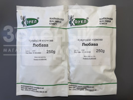 Насіння кукурудзи Любава / Liybava купити оптом і в роздріб в Україні за вигідною ціною