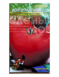 Насіння томатів Волгоградський 323 / Volgogradskyi 323 купити оптом і в роздріб в Україні за вигідною ціною