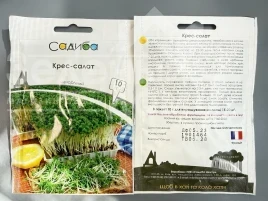 Насіння пряних трав (асортимент) Кресс-салат / Kress-salat купити оптом і в роздріб в Україні за вигідною ціною
