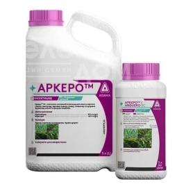 Інсектициди Аркеро / Arkero, КС купити оптом і в роздріб в Україні за вигідною ціною