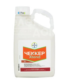 Гербіциди Чеккер Xtend / Chekker Xtend купити оптом і в роздріб в Україні за вигідною ціною