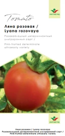 Семена томатов Ляна розовая / Lyana rozovaya купить оптом и в розницу в Украине по выгодной цене