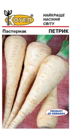 Насіння пастернаку Петрик / Petryk купити оптом і в роздріб в Україні за вигідною ціною