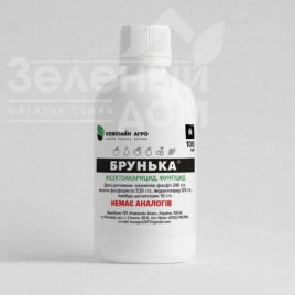 Інсектициди Брунька / Brunka, РК купити оптом і в роздріб в Україні за вигідною ціною