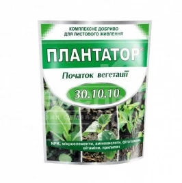 Органо-минеральные удобрения Плантатор 30+10+10 / Plantator 30+10+10 - начало вегетации купить оптом и в розницу в Украине по выгодной цене