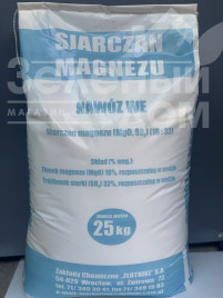 Органо-мінеральні добрива Сульфат магнію / добрива, Польща купити оптом і в роздріб в Україні за вигідною ціною