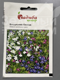 Насіння квітів Лобелія ампельна Вишуканий каскад (суміш) купити оптом і в роздріб в Україні за вигідною ціною