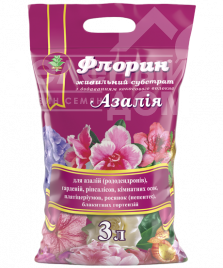 Субстрат для рослин Флорин Азалія / поживний субстрат купити оптом і в роздріб в Україні за вигідною ціною